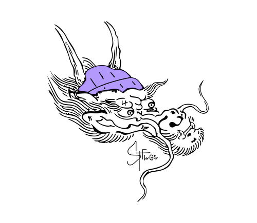 Cycling dragon head logo